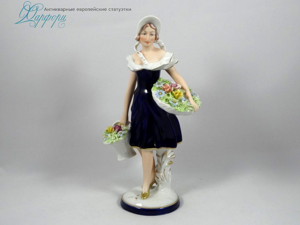 Фарфор, статуэтка, Royal Dux